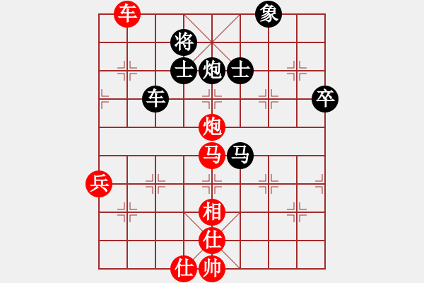 象棋棋譜圖片：開著奔馳殺象棋[紅] -VS- 【西點軍?！炕[龍吟[黑]對兵進右馬局 黑方脫譜 - 步數(shù)：100 