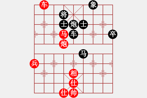 象棋棋譜圖片：開著奔馳殺象棋[紅] -VS- 【西點軍?！炕[龍吟[黑]對兵進右馬局 黑方脫譜 - 步數(shù)：110 