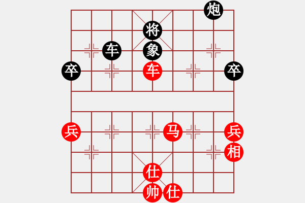 象棋棋譜圖片：大兵小小兵(7段)-勝-太揚州會館(人王) - 步數(shù)：110 