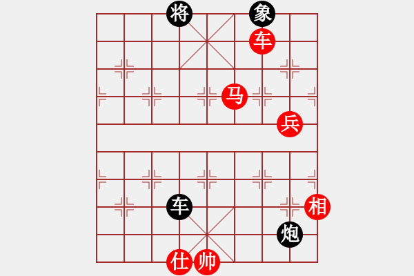 象棋棋譜圖片：大兵小小兵(7段)-勝-太揚州會館(人王) - 步數(shù)：200 