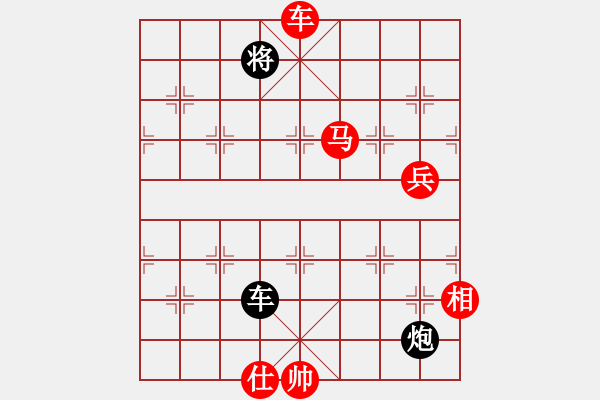 象棋棋譜圖片：大兵小小兵(7段)-勝-太揚州會館(人王) - 步數(shù)：203 