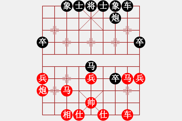 象棋棋譜圖片：大兵小小兵(7段)-勝-太揚州會館(人王) - 步數(shù)：50 