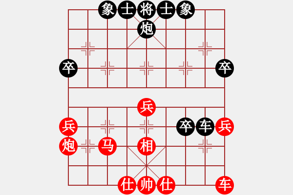 象棋棋譜圖片：大兵小小兵(7段)-勝-太揚州會館(人王) - 步數(shù)：60 