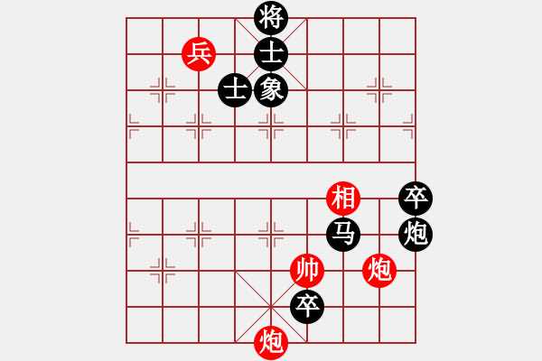 象棋棋譜圖片：螞蟻大王(9星)-負-maifangzil(9星) - 步數(shù)：230 