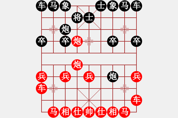 象棋棋譜圖片：2023.10.28.7華山論劍先勝 - 步數(shù)：15 