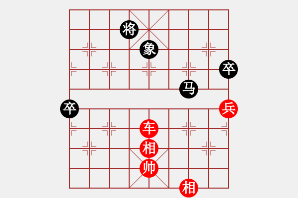 象棋棋譜圖片：象棋巫師（特大級(jí)）先勝旋風(fēng)V.5.0（飛相對(duì)過(guò)宮炮）紅勝 - 步數(shù)：120 