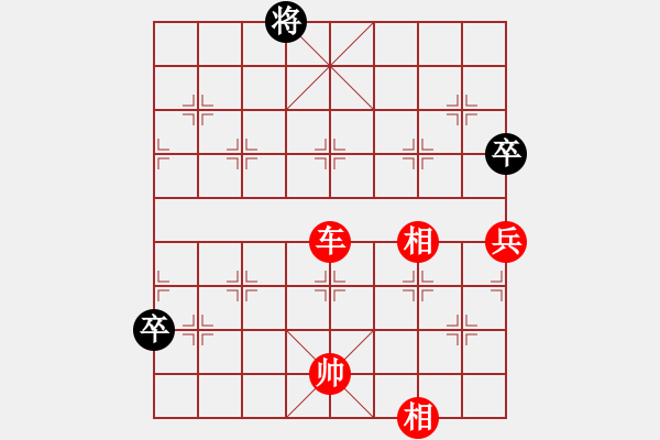 象棋棋譜圖片：象棋巫師（特大級(jí)）先勝旋風(fēng)V.5.0（飛相對(duì)過(guò)宮炮）紅勝 - 步數(shù)：140 