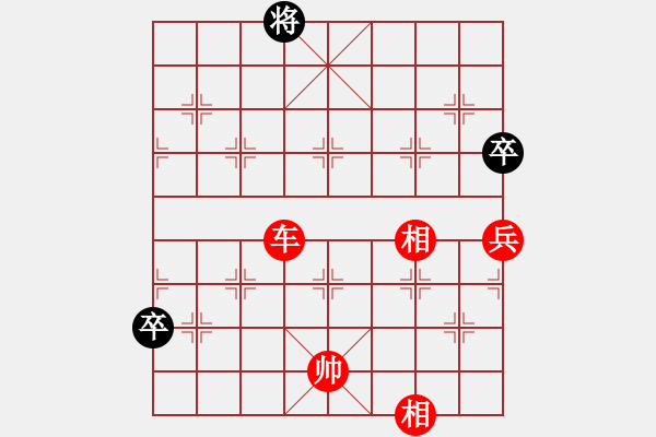 象棋棋譜圖片：象棋巫師（特大級(jí)）先勝旋風(fēng)V.5.0（飛相對(duì)過(guò)宮炮）紅勝 - 步數(shù)：141 