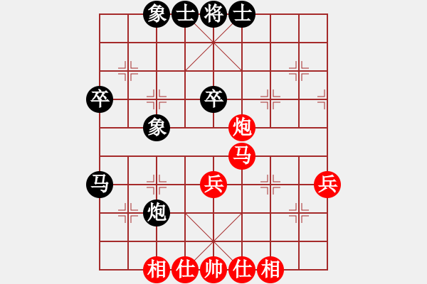 象棋棋譜圖片：1612071111 迷棋-游俠9150431..pgn - 步數(shù)：42 