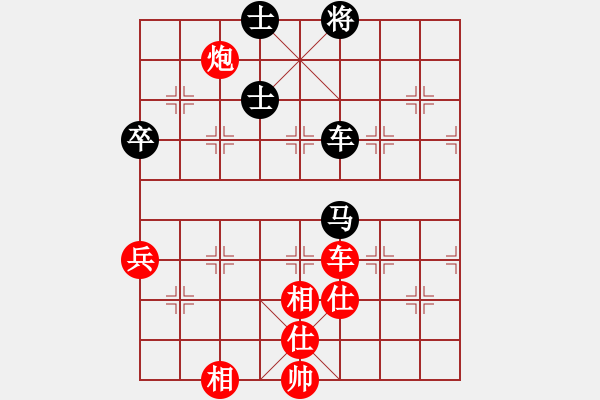 象棋棋譜圖片：棋局-2ak N2 - 步數(shù)：0 