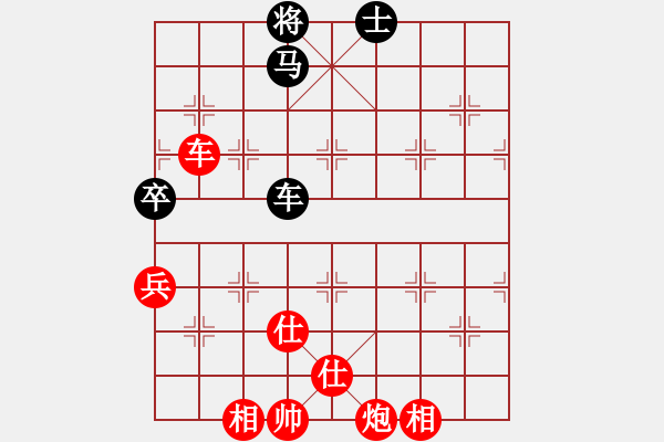 象棋棋譜圖片：棋局-2ak N2 - 步數(shù)：100 