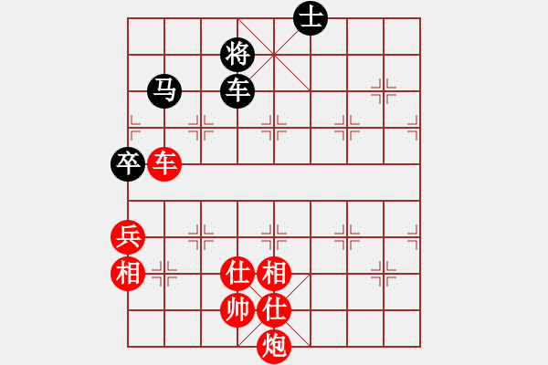 象棋棋譜圖片：棋局-2ak N2 - 步數(shù)：110 