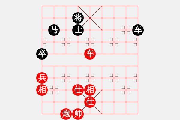 象棋棋譜圖片：棋局-2ak N2 - 步數(shù)：120 