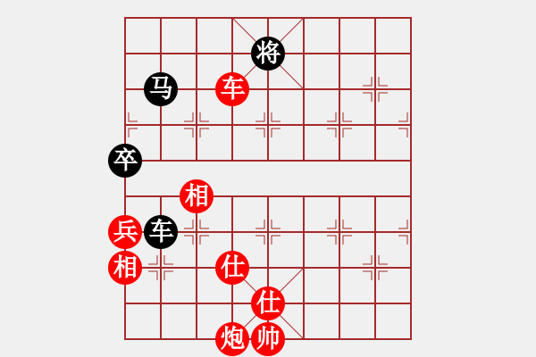 象棋棋譜圖片：棋局-2ak N2 - 步數(shù)：130 