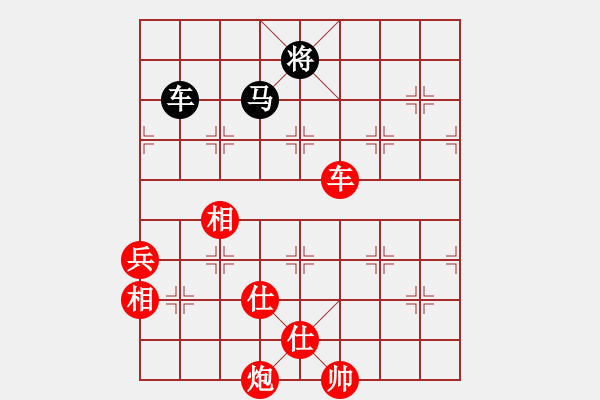 象棋棋譜圖片：棋局-2ak N2 - 步數(shù)：140 