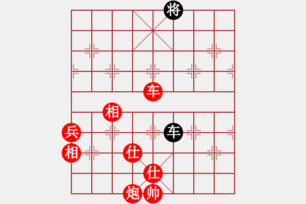 象棋棋譜圖片：棋局-2ak N2 - 步數(shù)：150 