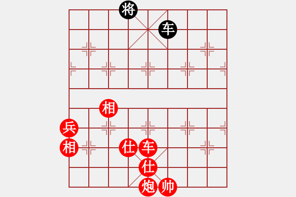 象棋棋譜圖片：棋局-2ak N2 - 步數(shù)：160 