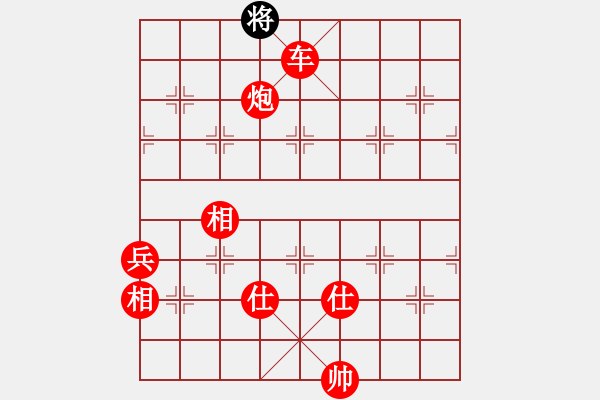 象棋棋譜圖片：棋局-2ak N2 - 步數(shù)：167 