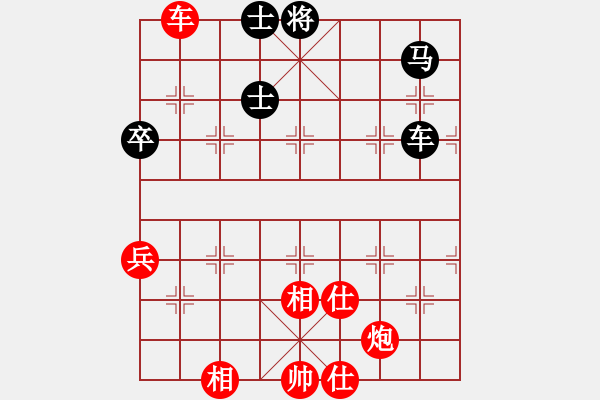 象棋棋譜圖片：棋局-2ak N2 - 步數(shù)：20 