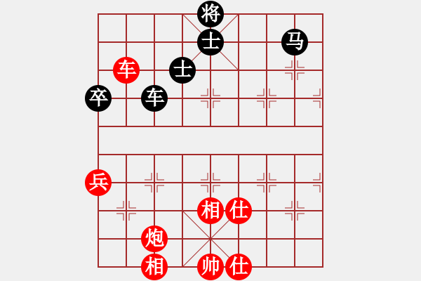 象棋棋譜圖片：棋局-2ak N2 - 步數(shù)：30 