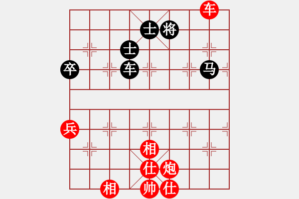 象棋棋譜圖片：棋局-2ak N2 - 步數(shù)：40 