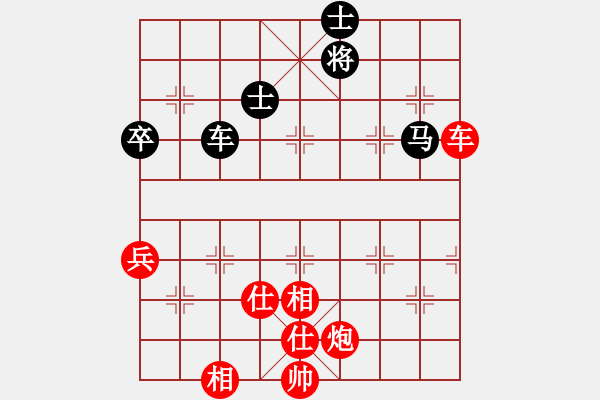 象棋棋譜圖片：棋局-2ak N2 - 步數(shù)：50 