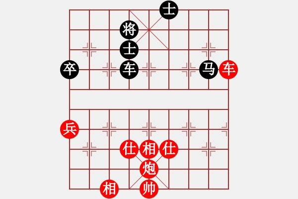 象棋棋譜圖片：棋局-2ak N2 - 步數(shù)：60 