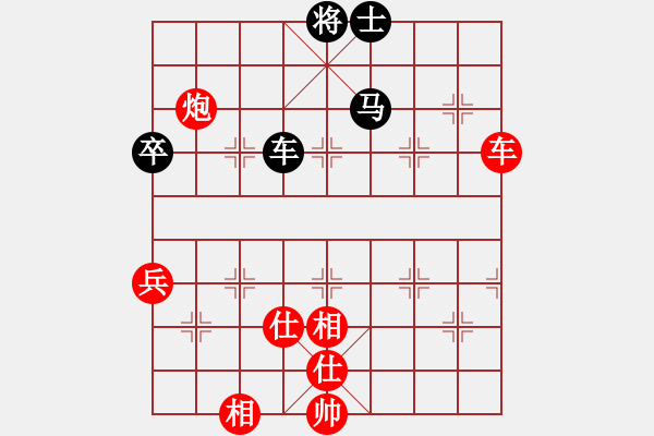 象棋棋譜圖片：棋局-2ak N2 - 步數(shù)：70 