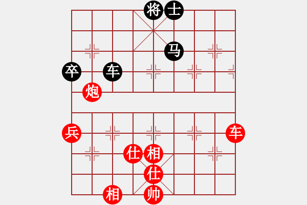 象棋棋譜圖片：棋局-2ak N2 - 步數(shù)：80 