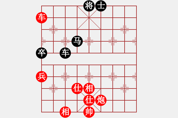 象棋棋譜圖片：棋局-2ak N2 - 步數(shù)：90 