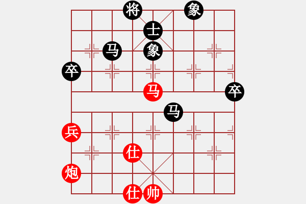 象棋棋譜圖片：1512020026 智慧貓咪-中原俠客.pgn - 步數(shù)：100 