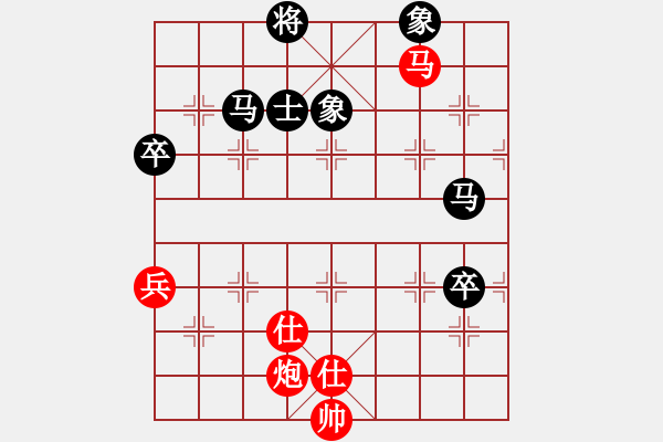 象棋棋譜圖片：1512020026 智慧貓咪-中原俠客.pgn - 步數(shù)：110 