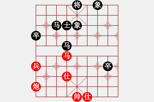 象棋棋譜圖片：1512020026 智慧貓咪-中原俠客.pgn - 步數(shù)：120 