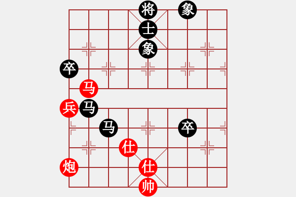 象棋棋譜圖片：1512020026 智慧貓咪-中原俠客.pgn - 步數(shù)：130 