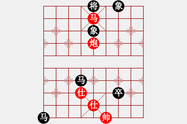 象棋棋譜圖片：1512020026 智慧貓咪-中原俠客.pgn - 步數(shù)：140 