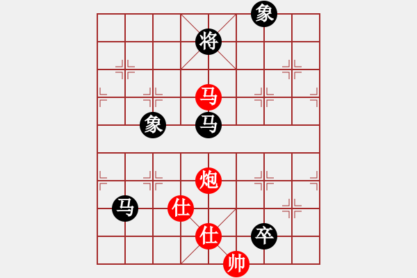 象棋棋譜圖片：1512020026 智慧貓咪-中原俠客.pgn - 步數(shù)：150 