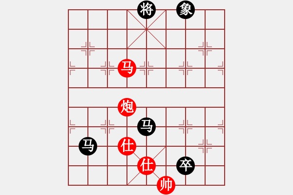 象棋棋譜圖片：1512020026 智慧貓咪-中原俠客.pgn - 步數(shù)：160 