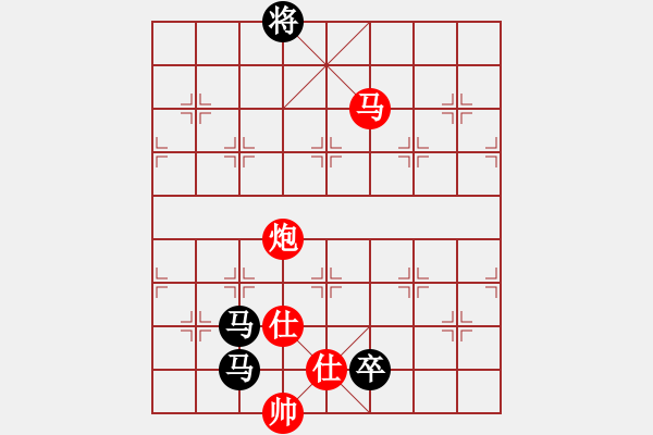 象棋棋譜圖片：1512020026 智慧貓咪-中原俠客.pgn - 步數(shù)：170 