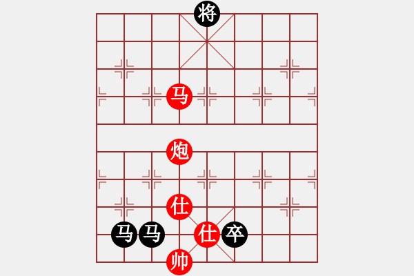 象棋棋譜圖片：1512020026 智慧貓咪-中原俠客.pgn - 步數(shù)：180 