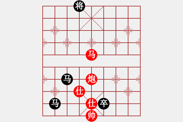 象棋棋譜圖片：1512020026 智慧貓咪-中原俠客.pgn - 步數(shù)：190 