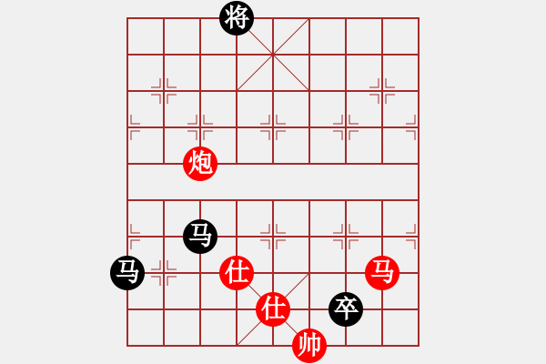 象棋棋譜圖片：1512020026 智慧貓咪-中原俠客.pgn - 步數(shù)：200 