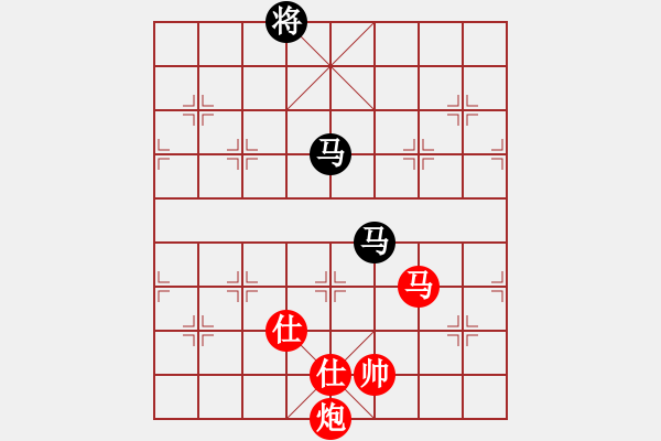 象棋棋譜圖片：1512020026 智慧貓咪-中原俠客.pgn - 步數(shù)：220 