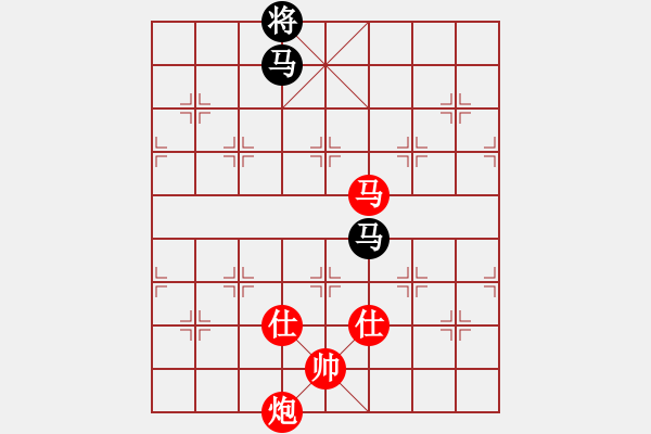 象棋棋譜圖片：1512020026 智慧貓咪-中原俠客.pgn - 步數(shù)：227 