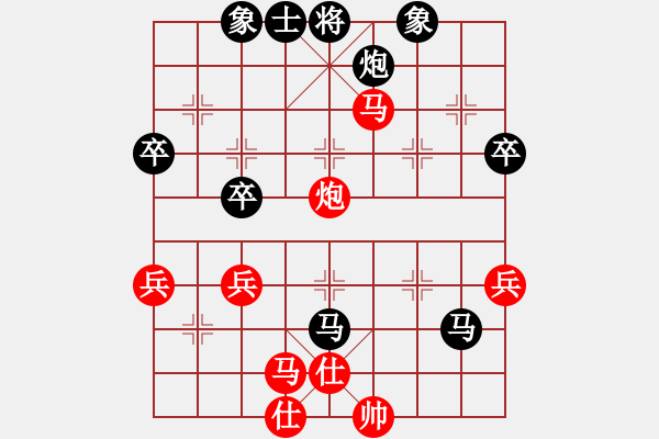 象棋棋譜圖片：1512020026 智慧貓咪-中原俠客.pgn - 步數(shù)：70 