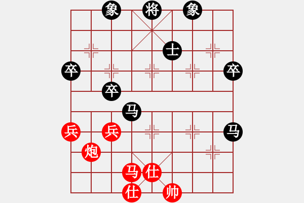 象棋棋譜圖片：1512020026 智慧貓咪-中原俠客.pgn - 步數(shù)：80 