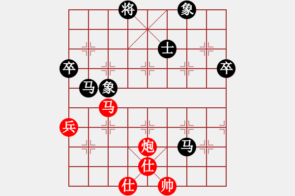 象棋棋譜圖片：1512020026 智慧貓咪-中原俠客.pgn - 步數(shù)：90 