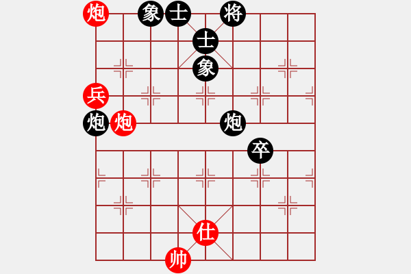 象棋棋譜圖片：電工機(jī)械(日帥)-和-空無(9段)中炮對左三步虎轉(zhuǎn)列炮 - 步數(shù)：120 