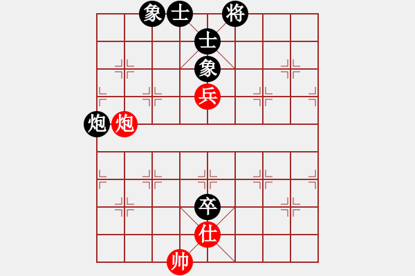 象棋棋譜圖片：電工機(jī)械(日帥)-和-空無(9段)中炮對左三步虎轉(zhuǎn)列炮 - 步數(shù)：130 