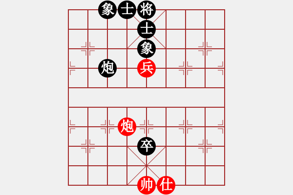 象棋棋譜圖片：電工機(jī)械(日帥)-和-空無(9段)中炮對左三步虎轉(zhuǎn)列炮 - 步數(shù)：140 