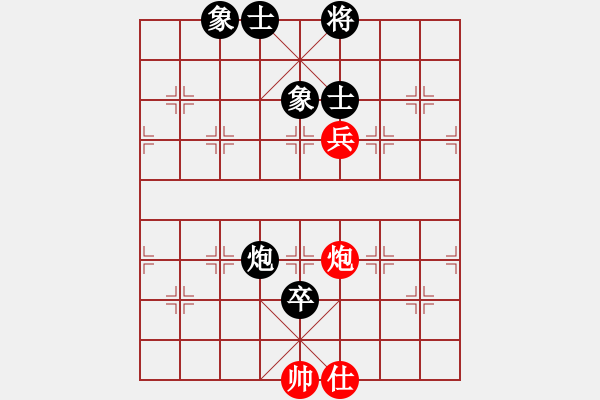 象棋棋譜圖片：電工機(jī)械(日帥)-和-空無(9段)中炮對左三步虎轉(zhuǎn)列炮 - 步數(shù)：150 